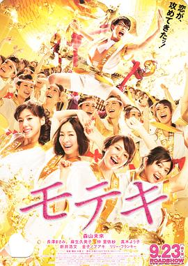 亚洲精品手机在线观看